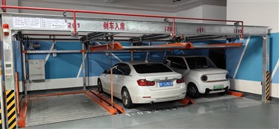 Mechanické parkovacie riešenia pre miesta s obmedzeným{0}}miestom
