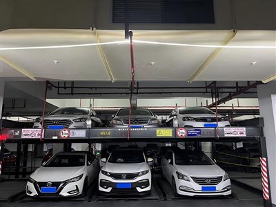 Aké sú konštrukčné aspekty pre pohyblivú automatizovanú parkovaciu garáž s plochou plochou konštr...