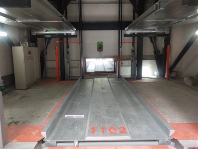 Celkové náklady na vlastníctvo parkovacích riešení s vertikálnym výťahom