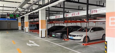 Aký je herný štýl hry Puzzle Parking?
